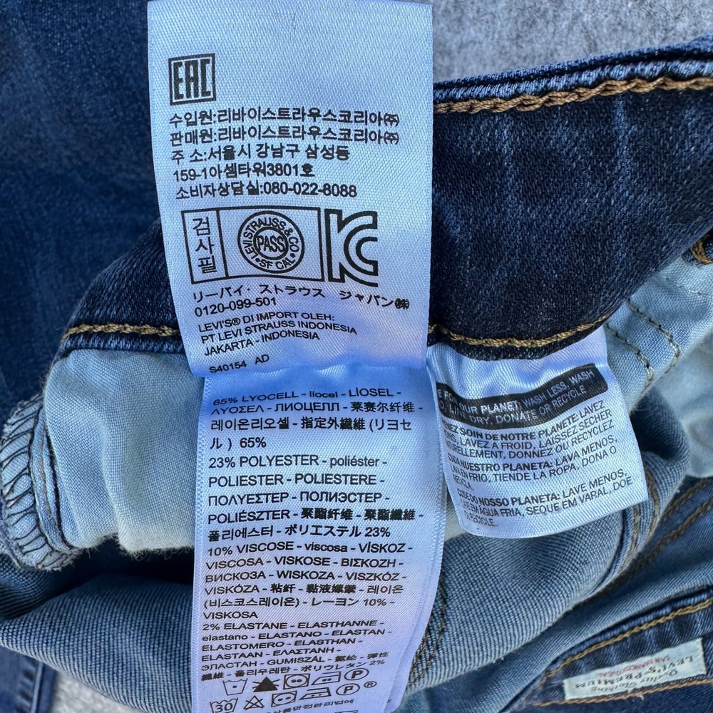 Levis Premium 711 Skinny Jeans Dark Wash Indigo Blue Denim Size 26 x 32 - Picture 4 of 16